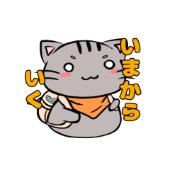 [LINEスタンプ] 猫夢さんスタンプ