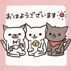 [LINEスタンプ] ネコと空飛ぶ魚スタンプ