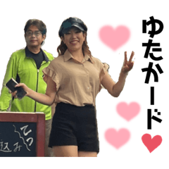 [LINEスタンプ] ぴらいわスタンプ④