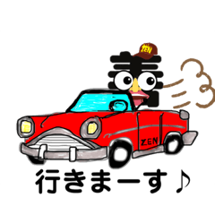 [LINEスタンプ] 善ちゃんです！