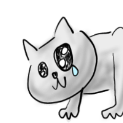 [LINEスタンプ] ずっと限界猫