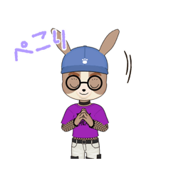 [LINEスタンプ] クサビカタビラ