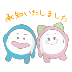[LINEスタンプ] シンクワン営業スタンプ その2