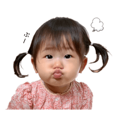 [LINEスタンプ] ひなた ときどき ラスク その2