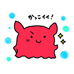 [LINEスタンプ] 日常のメンダコちゃん