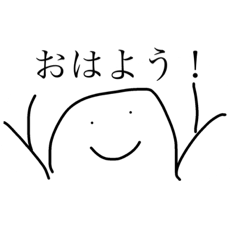 [LINEスタンプ] ぱぁぱぁぱぁの画像（メイン）