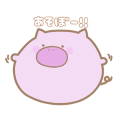 [LINEスタンプ] まるぶたちゃん