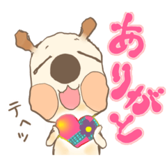 [LINEスタンプ] ふにゃふわん3  日常に使えるリアクション