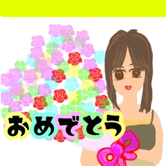 [LINEスタンプ] 居酒屋オーナーが使うスタンプ4