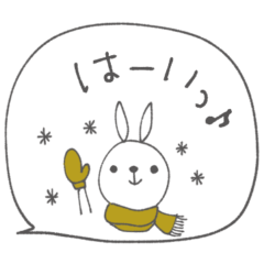 [LINEスタンプ] mottoの優しいグレースタンプ♡日常