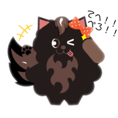 [LINEスタンプ] ポメチョコのあいさつスタンプ