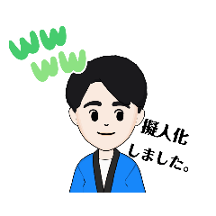 [LINEスタンプ] 擬人化した天空神のゆるふわスタンプ4