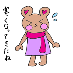 [LINEスタンプ] ANNA冬編①