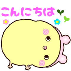 [LINEスタンプ] かわいいインコ♡イエロー♡毎日使える♪