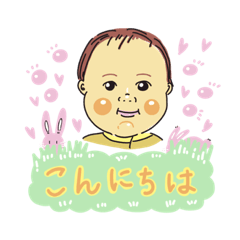 [LINEスタンプ] 赤ちゃんスタンプ♪似顔絵