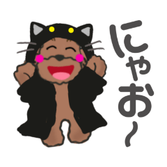 [LINEスタンプ] トイプードル可愛いすぎる日常11