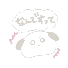 [LINEスタンプ] ちゃっこいぬがしゃべる