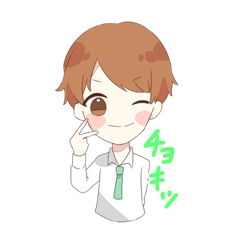 [LINEスタンプ] ホスト はるひこ スタンプ