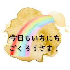 [LINEスタンプ] 保護者会・役員・係用スタンプ(タメ語)