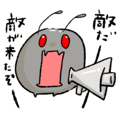[LINEスタンプ] アリ アリ アンツ 2