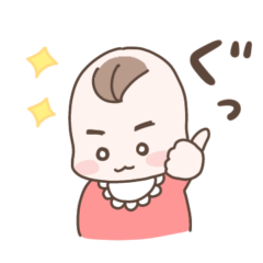 [LINEスタンプ] とてもかわいい赤ちゃんスタンプ