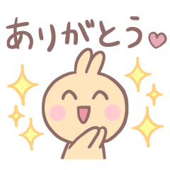 [LINEスタンプ] ぴょっち【日常スタンプ】