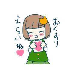 [LINEスタンプ] 百合かわスタンプ ②