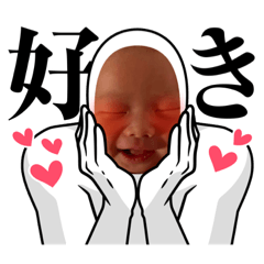 [LINEスタンプ] Kanato.915