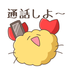 [LINEスタンプ] カニコロさんの日常