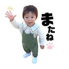 [LINEスタンプ] れいちぇるツー2