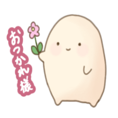 [LINEスタンプ] 地球外生命体 もさ夫さん