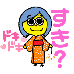 [LINEスタンプ] Kanakorochan