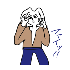 [LINEスタンプ] Vネックウサギ