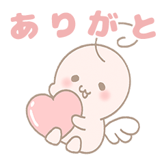 [LINEスタンプ] あまつかの日常