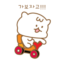 [LINEスタンプ] 改訂版 愛猫ココ