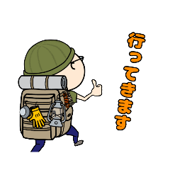 [LINEスタンプ] ニットボーイのソロキャンプ