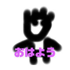 [LINEスタンプ] タクチャンチンの絶対不可欠スタンプ①