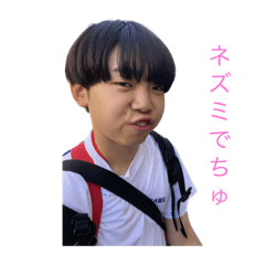[LINEスタンプ] くいこむっっ