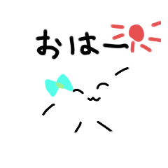 [LINEスタンプ] 小学3年生のスタンプ2