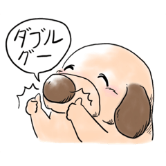 [LINEスタンプ] 子犬のグーちゃん 6