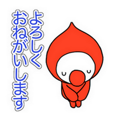 [LINEスタンプ] シコラのスタンプ