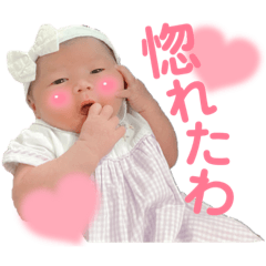 [LINEスタンプ] 無慈悲なBabies