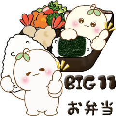 [LINEスタンプ] 【Big】植物の妖精 11『お弁当大好き』