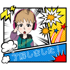 [LINEスタンプ] たしかしたかし1