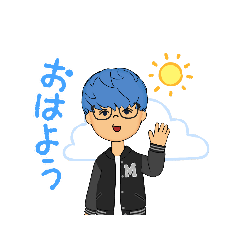 [LINEスタンプ] 青髪アバタースタンプ