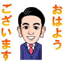 [LINEスタンプ] 横浜市会もりひろスタンプ