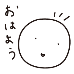 [LINEスタンプ] まんまるころりちゃん お返事編