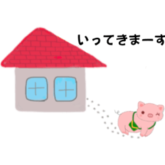 [LINEスタンプ] ぶたのブーナちゃん♡①日本語ver.修正版