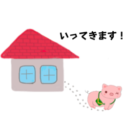 [LINEスタンプ] ぶたのブーナちゃん♡①敬語ver. 修正版