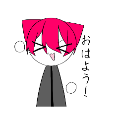 [LINEスタンプ] KY組スタンプ